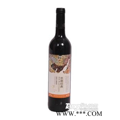 丝路酒庄经典干红葡萄酒