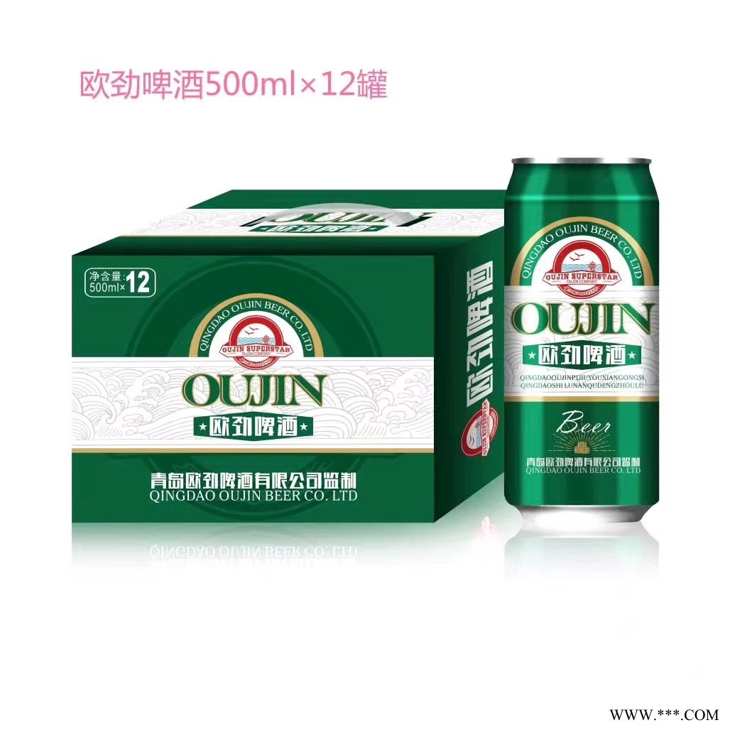 青岛欧欧劲啤酒招商图1