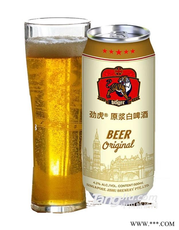 新加坡劲虎白啤图1