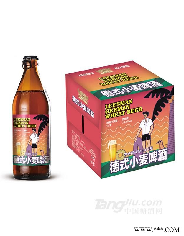 德式小麦啤酒