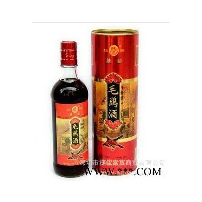 特制毛鸡酒