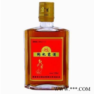 枸杞露酒