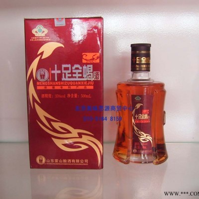 十足全蝎酒500ml