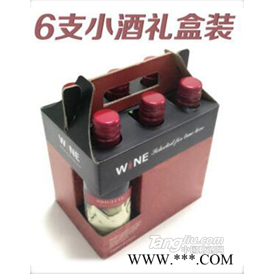 智利原瓶原装进口红酒