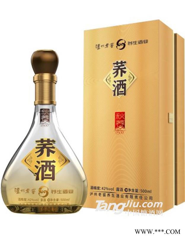 42度泸州老窖荞酒秋荞500ml