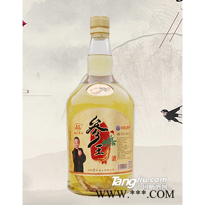 参王酒B1