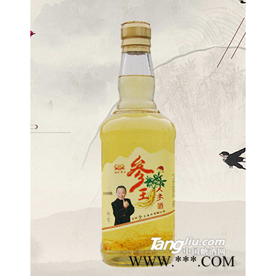 参王酒A1