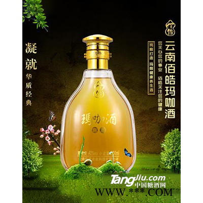 佰皓玛咖酒42度500ml