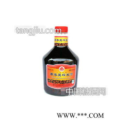 南枣黑糯米酒