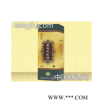 鹿茸大补酒