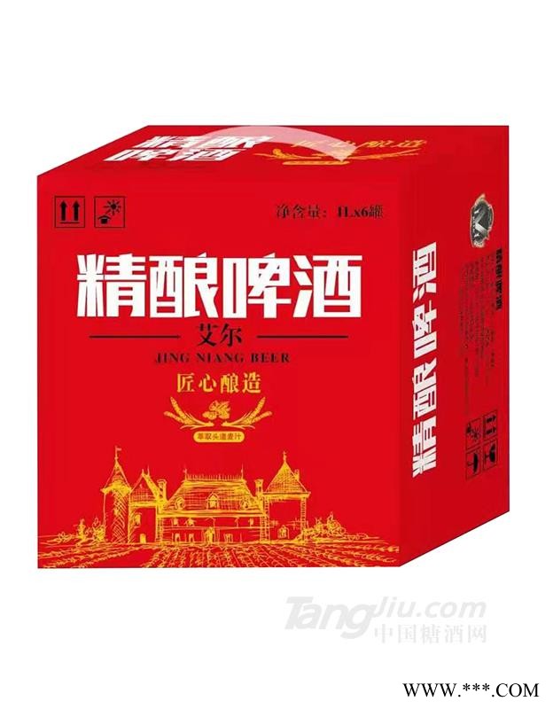 艾尔精酿啤酒图1