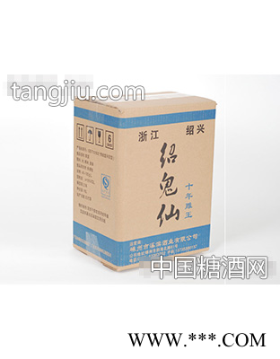 绍鬼仙雕王10图1