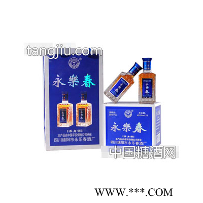 永乐春养身酒