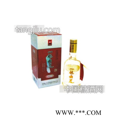 一饮相思酒（6）