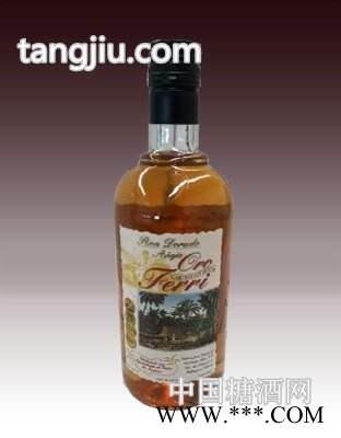 菲利金朗姆酒图1