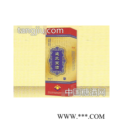 追风宝酒
