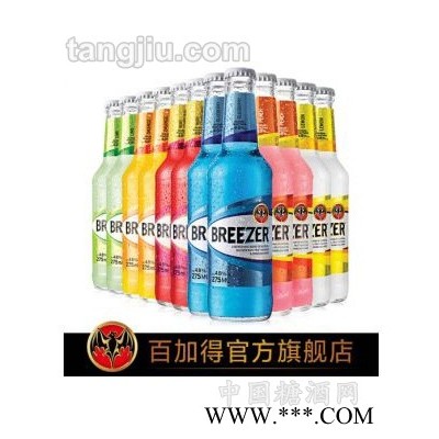 百加得冰锐朗姆预调酒