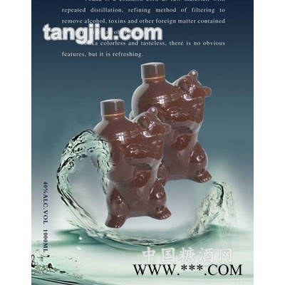 俄罗斯海洋赠品浓缩液