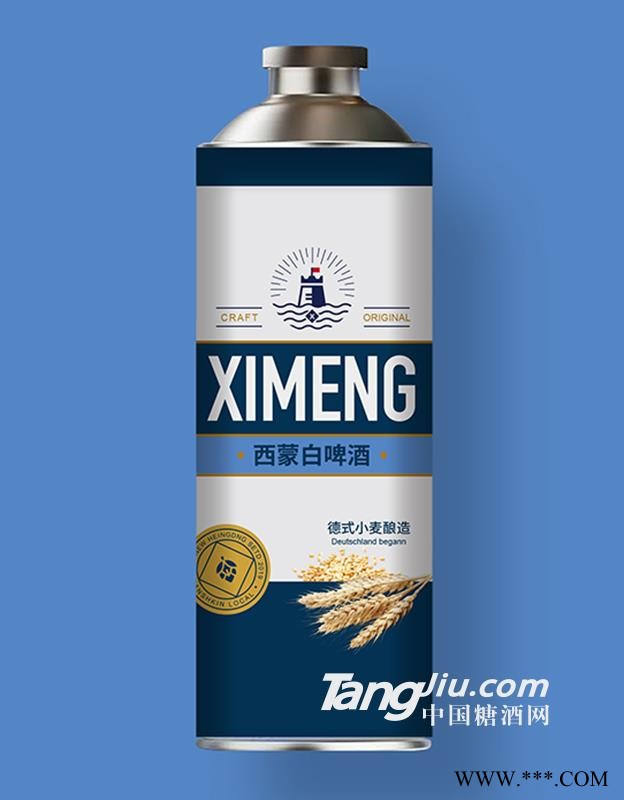 西蒙白啤酒图1