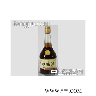 酒