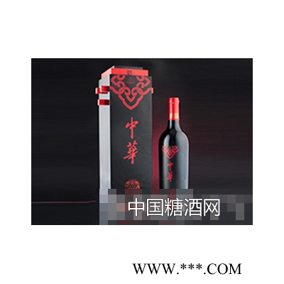 中华龙御鉴赏级干红葡萄酒