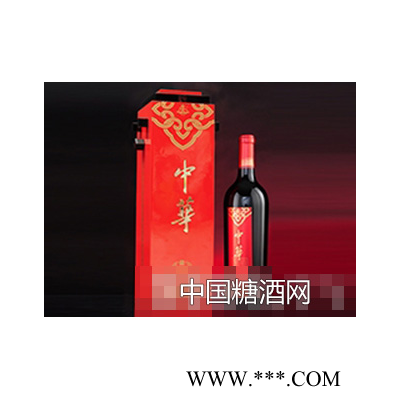 中华龙御鉴赏级干红葡萄酒红礼盒