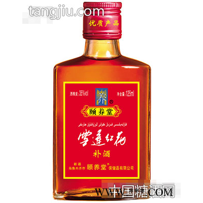 雪莲红花补酒
