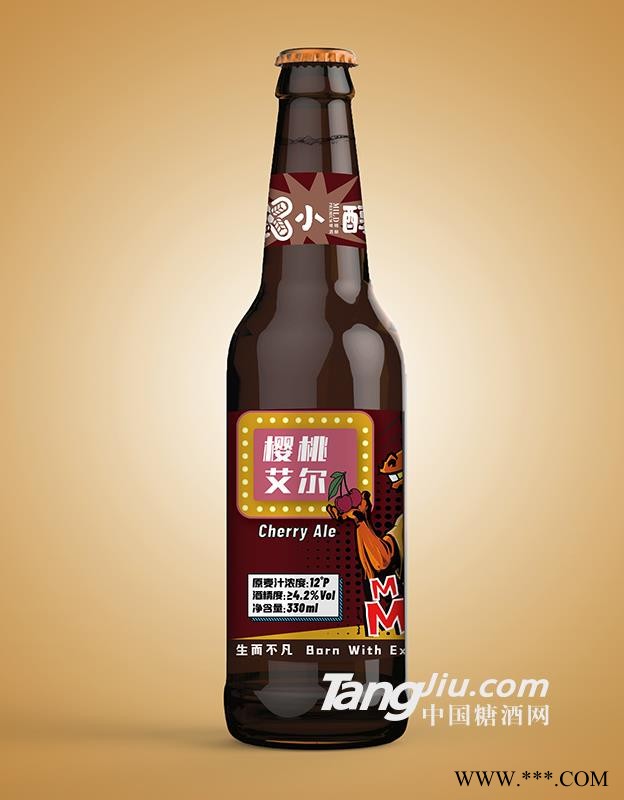 小醇樱桃艾尔果味啤酒图1