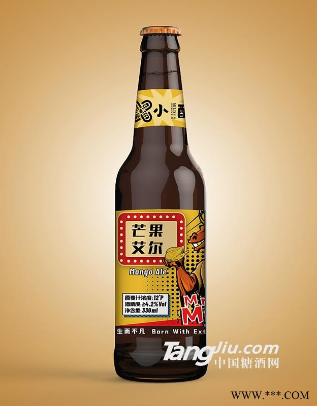 小醇芒果艾尔果味啤酒图1