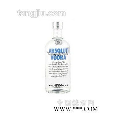 瑞典进口Absolute－Vodka相对伏特加（原味）