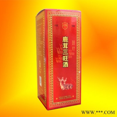 鹿茸三旺酒