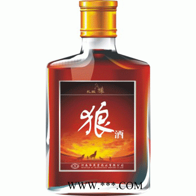 保健酒狼酒-普装版