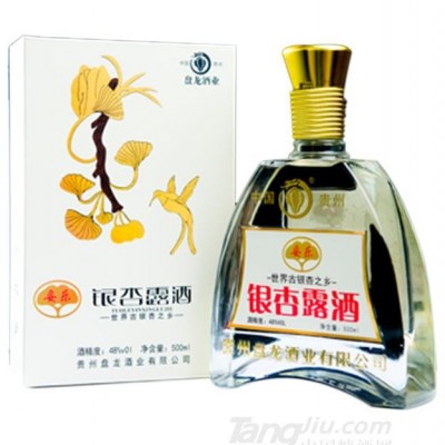 妥乐银杏露酒