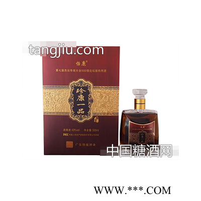 珍康一品