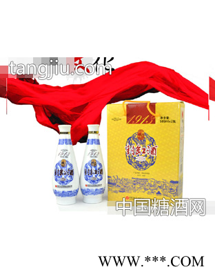 金丹阳封缸酒（十年）图1