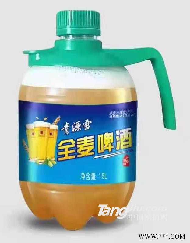 青源雪全麦啤酒图1