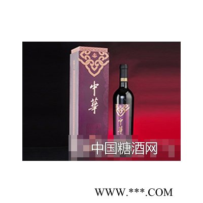 中华紫金干红葡萄酒