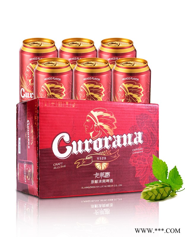 卡莱富原酿清爽啤酒图4