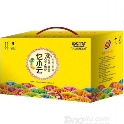 亿小云人参枸杞（露酒）
