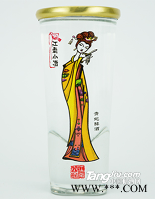 江南小酒贵妃醉酒图1