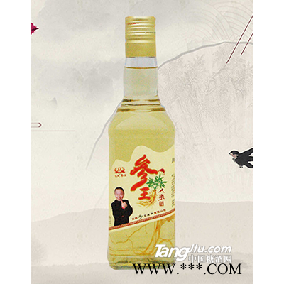 参王酒A3