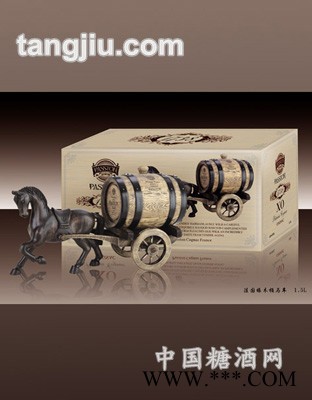 马车XO1500ml图1