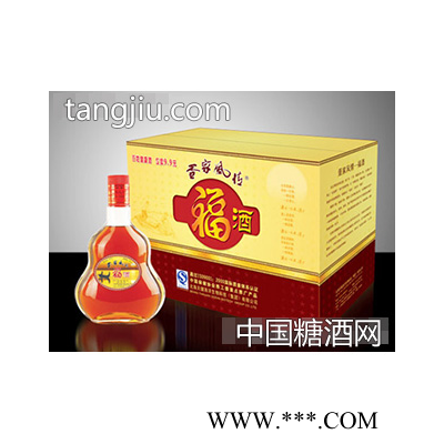 疍家风情福酒