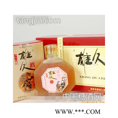 保健酒（5）