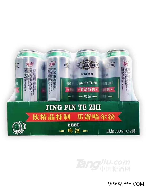 哈尔滨麦纯精品特质图1