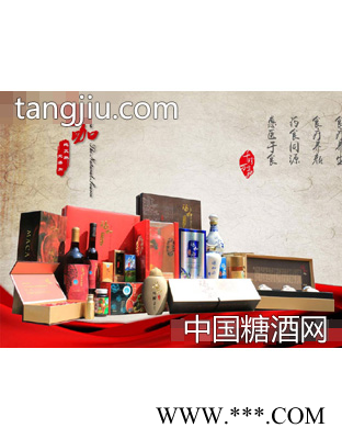 玛咖家族图1