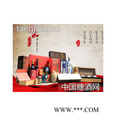 玛咖家族
