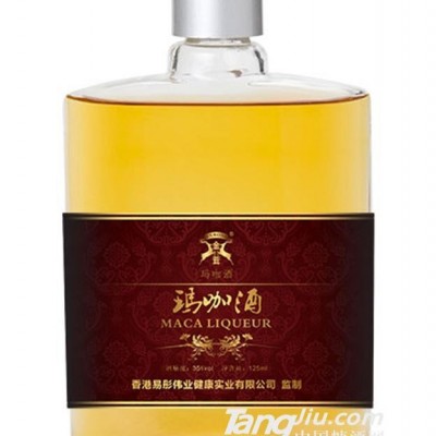 玛咖酒不锈钢125ml