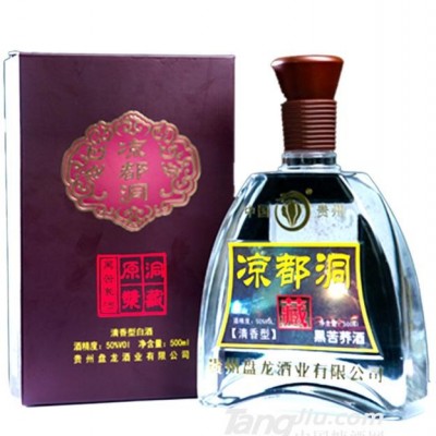 凉都洞--黑苦荞酒