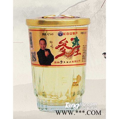 参王酒B7